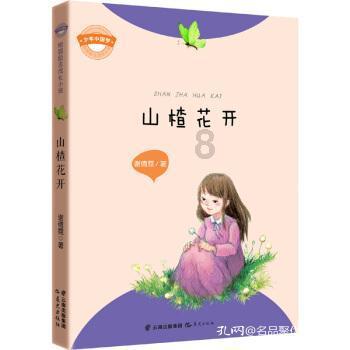 新奔驰S级焕新登场,豪华轿车领导力重塑?