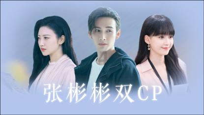 女子凌晨醉酒欲打车回家 民警及时救助
