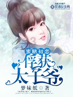 探探猫拼图